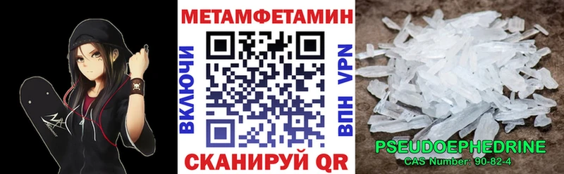 Amphetamine Premium Алексин