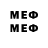 Метадон methadone larchikvs