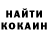 Метадон белоснежный Roman Vologdin