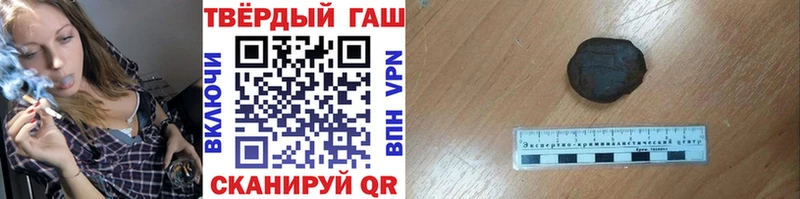 где купить наркоту  Алексин  darknet какой сайт  Гашиш индика сатива 