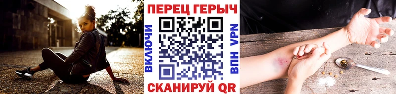 мега   Алексин  ГЕРОИН белый  где найти  