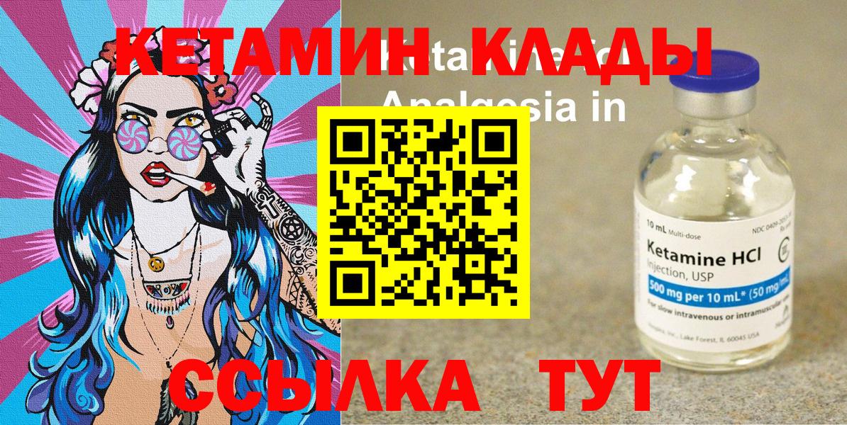 Вейп ТГК Алексин