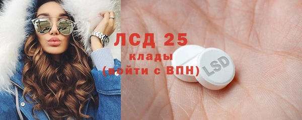 mdpv Наволоки
