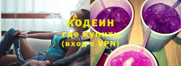 мдпв Михайлов