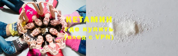 mdpv Наволоки