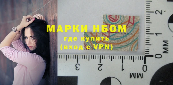 ГАЛЛЮЦИНОГЕННЫЕ ГРИБЫ Остров