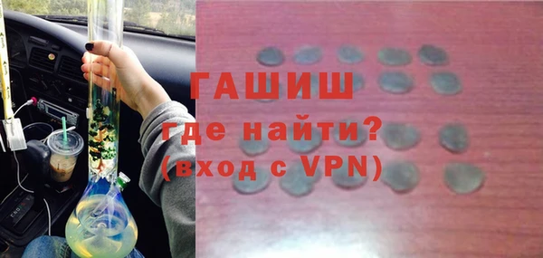 круглые Приозерск
