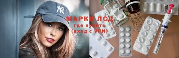 гашиш Надым