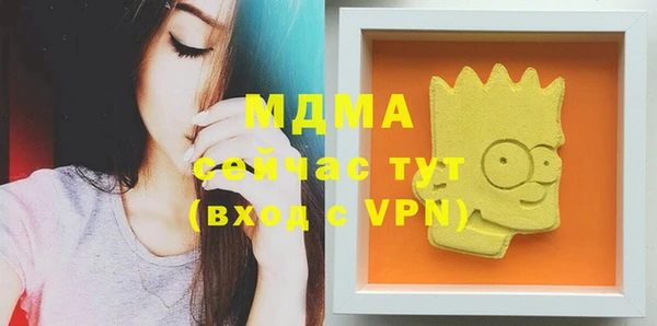 гашиш Надым