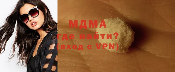мдпв Михайлов