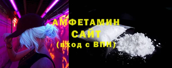 гашиш Надым