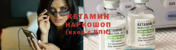 mdpv Наволоки