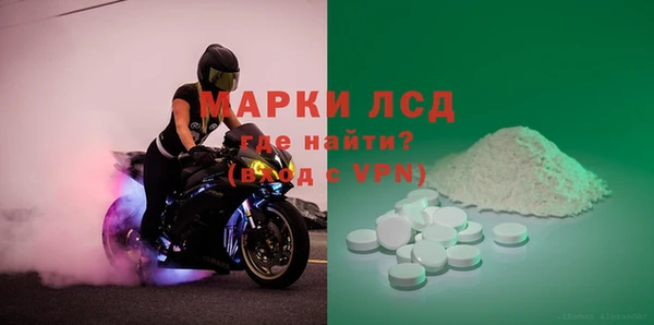 mdpv Наволоки