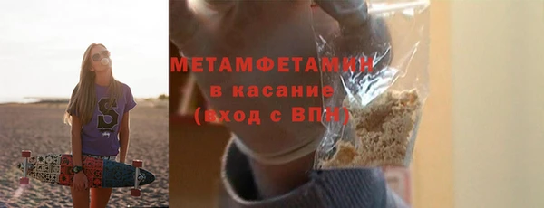гидропоника Протвино