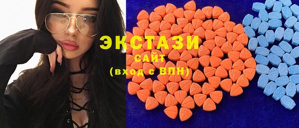 mdpv Наволоки