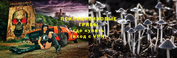 mdpv Наволоки