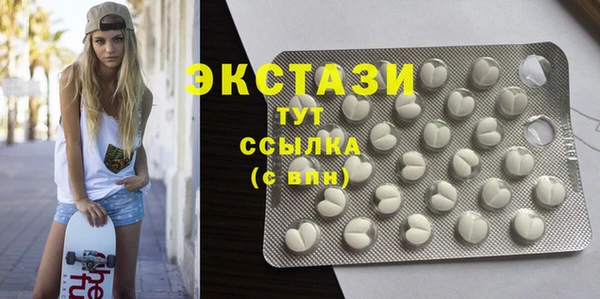 гашиш Надым