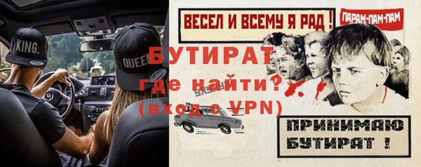 мдпв Михайлов