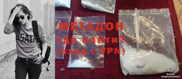 мдпв Михайлов