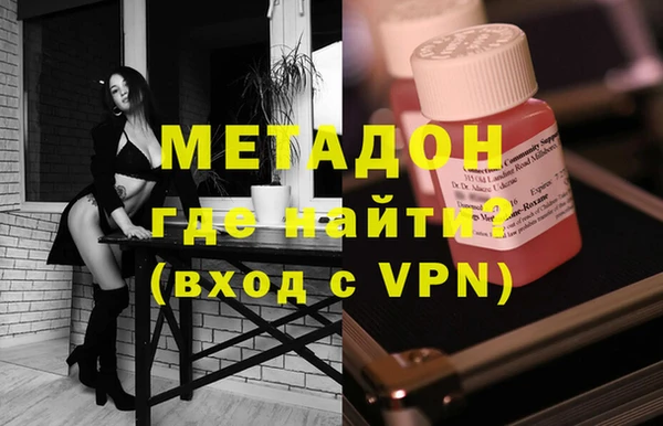 гашиш Надым