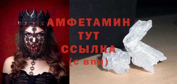 твердый Осташков
