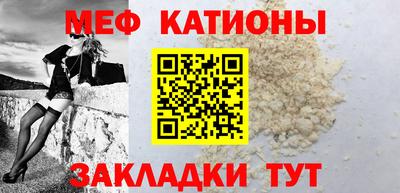 тгк Гай