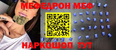 тгк Гай
