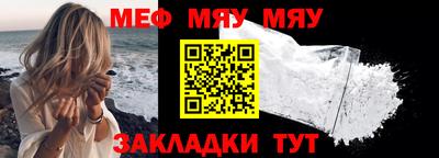 гашишное масло Гатчина
