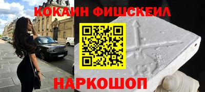 каннабис Абакан