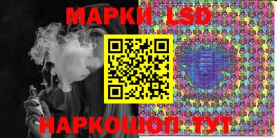 прущие крисы Абинск