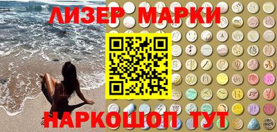 крисы Абакан