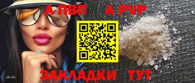 гашишное масло Гатчина