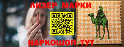 тгк Гай