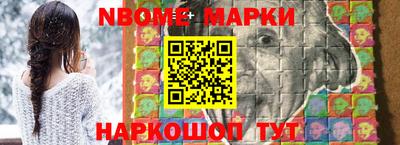 тгк Гай