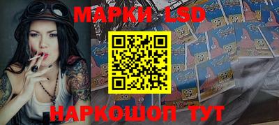 гашишное масло Гатчина