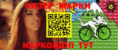 прущие грибы Азнакаево