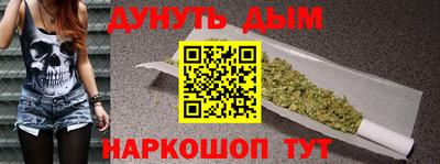 бутират Гагарин