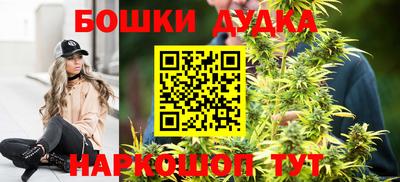 бутират Гагарин