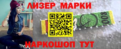 прущие грибы Азнакаево