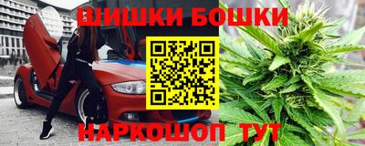 прущие крисы Абинск