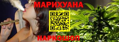 прущие крисы Абинск