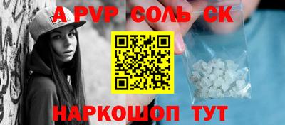 гашишное масло Гатчина