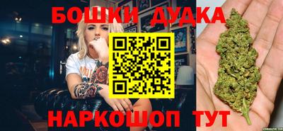 метамфетамин Азнакаево