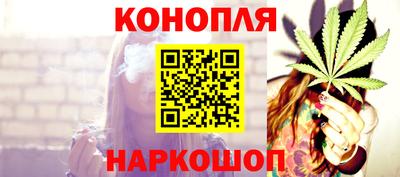 бутират Гагарин