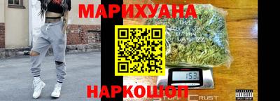 тгк Гай