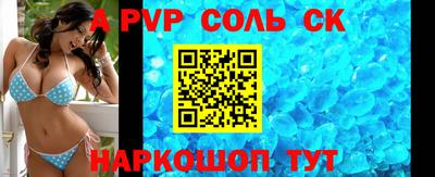 бутират Гагарин