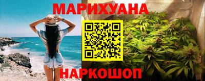 прущие грибы Азнакаево