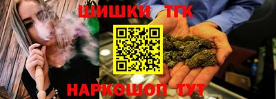 прущие крисы Абинск