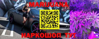 бутират Гагарин
