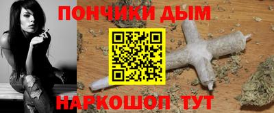 дживик Азнакаево